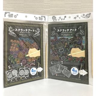 新品☆幅60cm×7m 薄いプチプチ梱包材 極小径20 極小粒プチプチ 送料