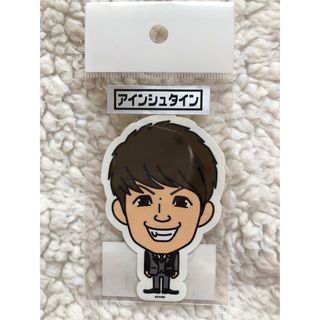 はねるのトビラ やや嵐クリアファイル- はねるのトビラ やや嵐クリアファイル-