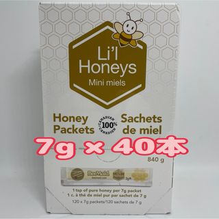 Beemaid Lil Honeys  ビーメイド　40本(調味料)