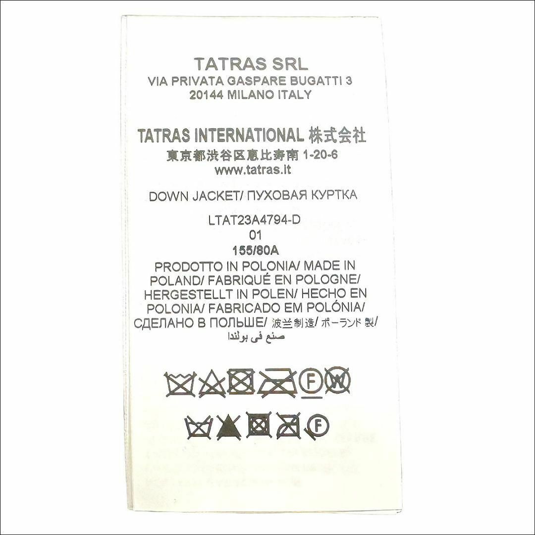 TATRAS(タトラス)のJ6272 新品 タトラス 23AW サルマ ダウンコート ブラック 黒 1 レディースのジャケット/アウター(ダウンコート)の商品写真