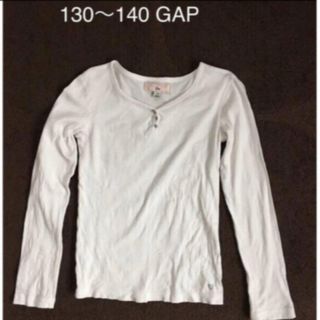 130〜140 GAP ロンT ヘンリーネックTシャツ