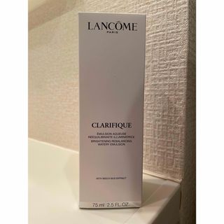 ランコム(LANCOME)のサンプル付き　ランコム　クラリフィック バランシング ウォータリーエマルジョン(乳液/ミルク)