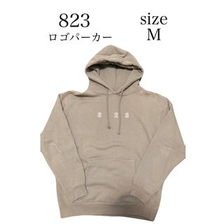 モンキータイム(MONKEY TIME（UNITED ARROWS）)の【送料無料】823 カーキ パーカー フーディー スウェット 貴重 レア 可愛い(パーカー)