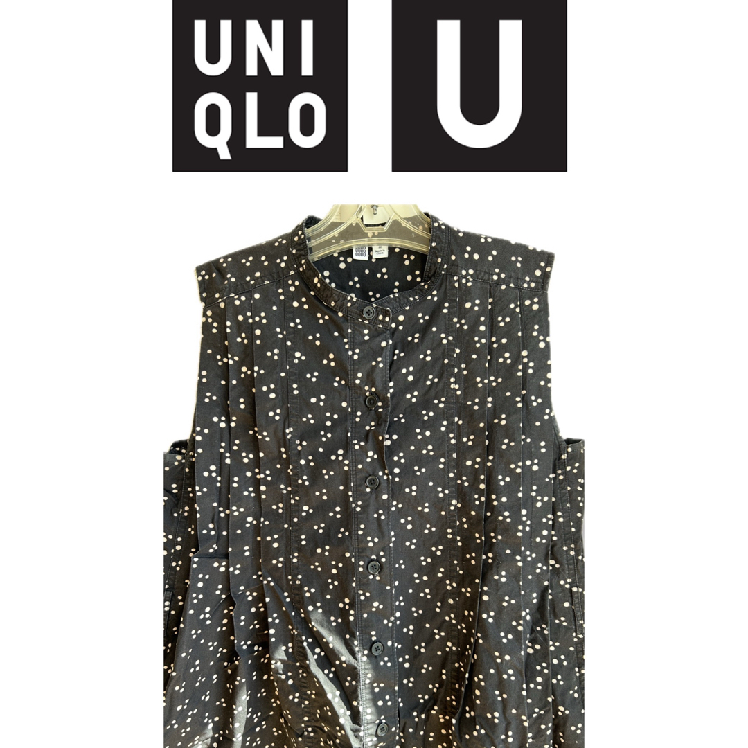 UNIQLO(ユニクロ)のUNIQLO U ドット ワンピース Mサイズ レディースのワンピース(ロングワンピース/マキシワンピース)の商品写真