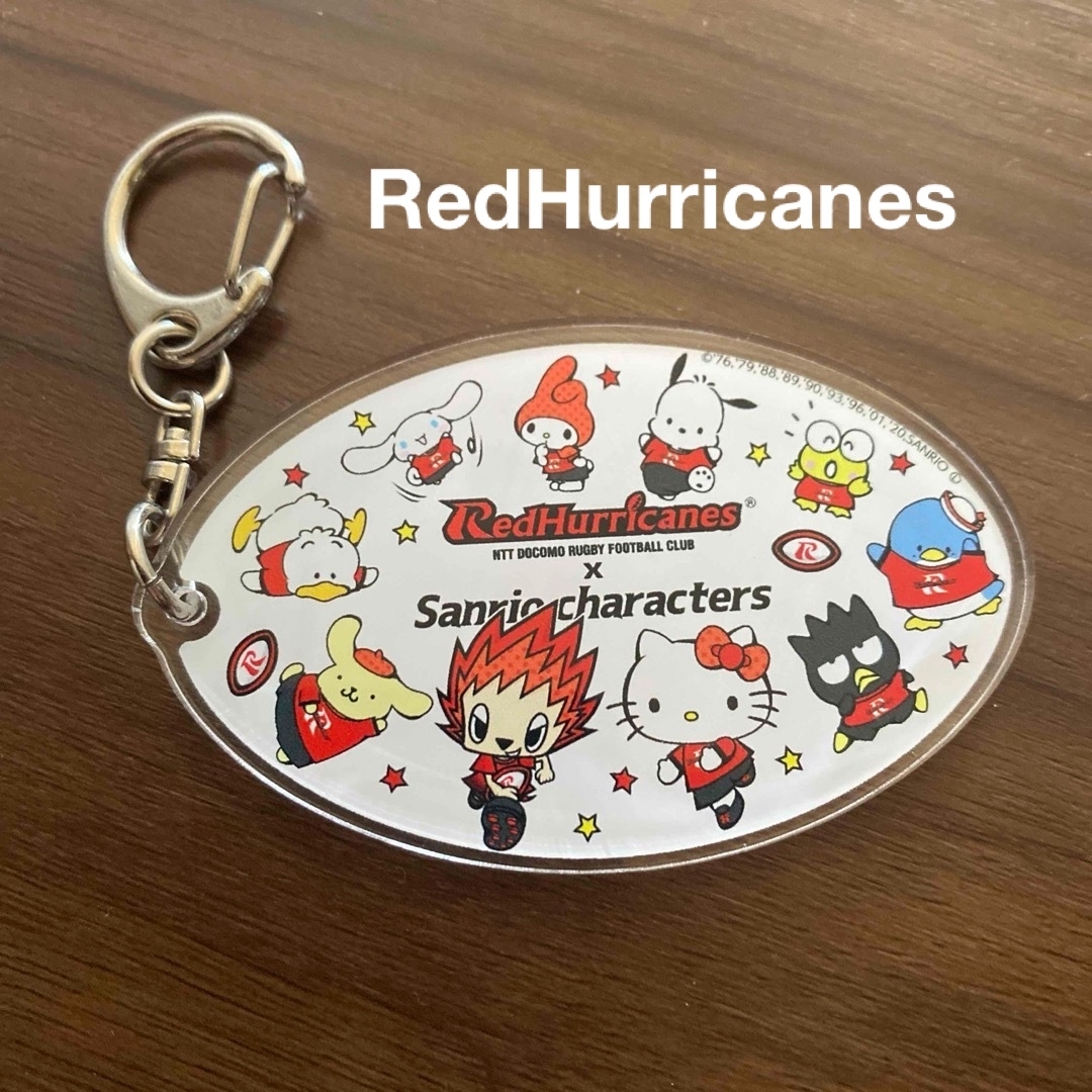 NTTdocomo(エヌティティドコモ)のNTT DOCOMO RedHurricanes 　コラボキーホルダー エンタメ/ホビーのアニメグッズ(キーホルダー)の商品写真