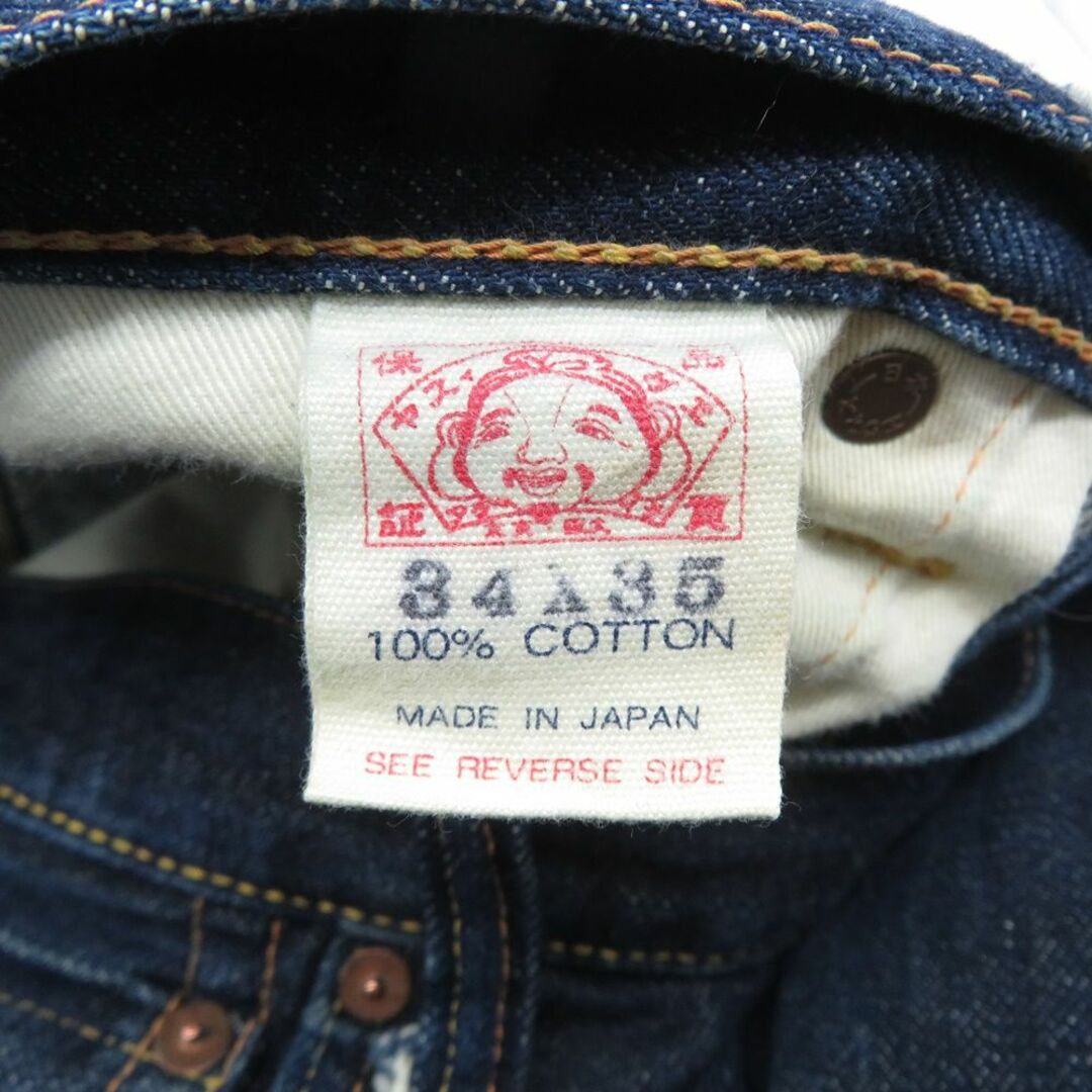 EVISU(エビス)のEVISU LOT.2000 NO.2 JEANS 白大黒 メンズのパンツ(デニム/ジーンズ)の商品写真