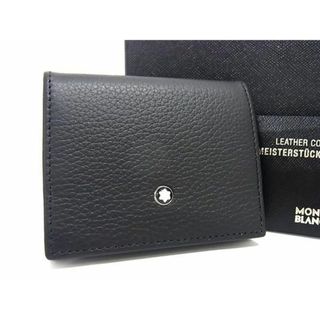 モンブラン(MONTBLANC)の■新品■未使用■ MONT BLANC モンブラン レザー コインケース コインパース 小銭入れ メンズ ブラック系 AZ0094 (コインケース/小銭入れ)