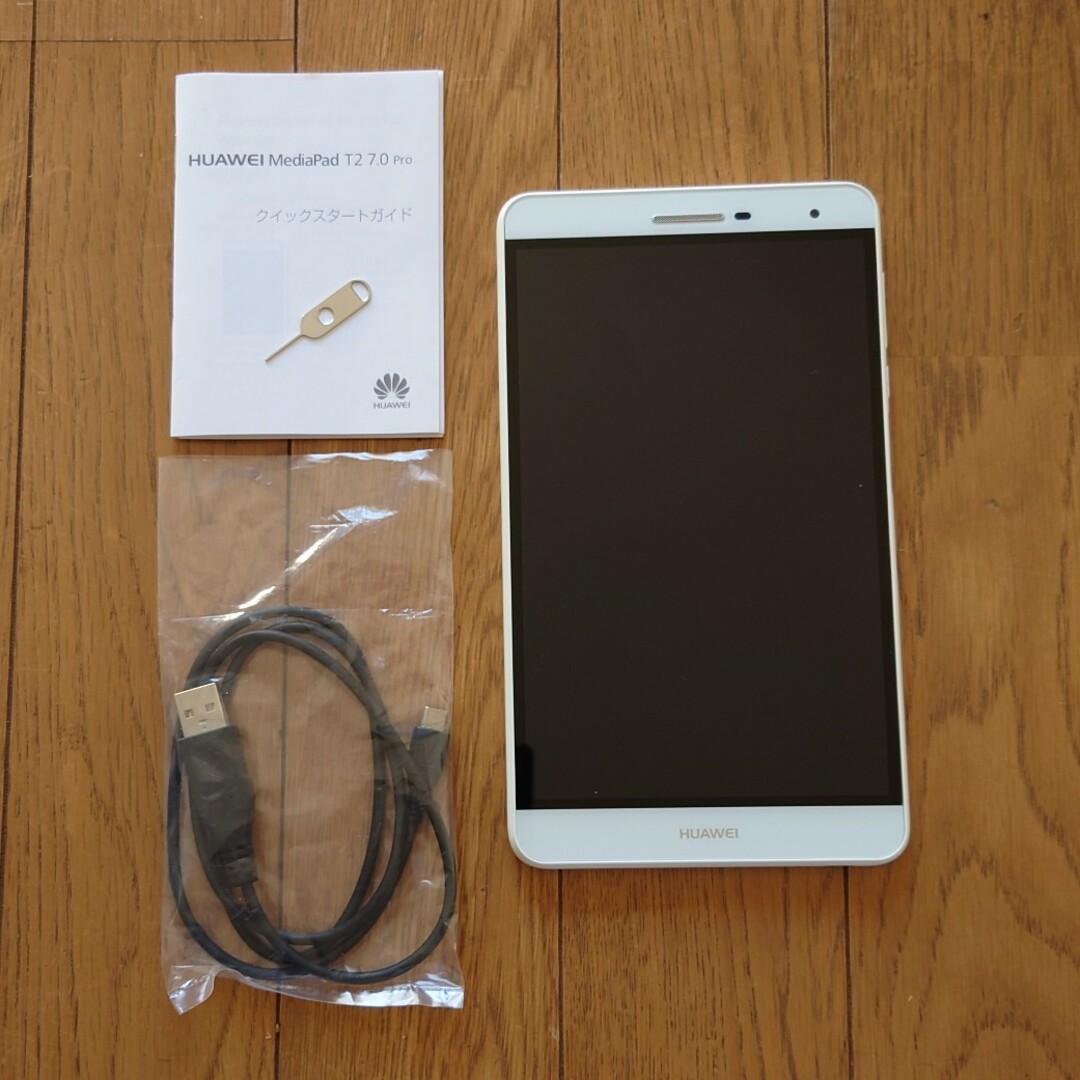 新年度セール　HUAWEI MEDIAPAD T2 7.0 PRO WHITE スマホ/家電/カメラのPC/タブレット(タブレット)の商品写真