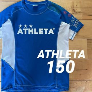 アスレタ(ATHLETA)の★ATHLETA アスレタジュニア半袖プラクティスシャツ150サイズbe(ウェア)