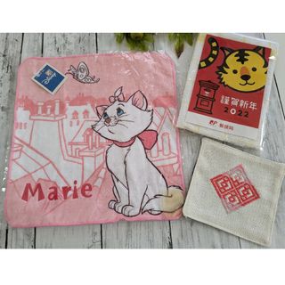 Disney - 新品未使用　ディズニー　マリーちゃんハンカチ　　まとめ売り