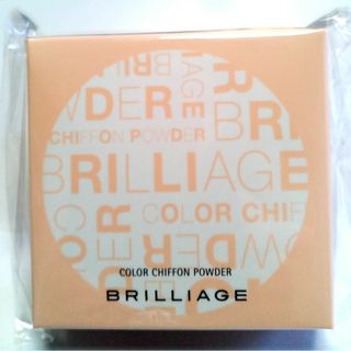 BRILLIAGE - ブリリアージュ　カラーシフォンパウダー　キャラメルベージュ60