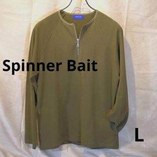 SPINNER BAIT - Spinner Bait / スピナーベイトトップス カットソー ハーフジップ