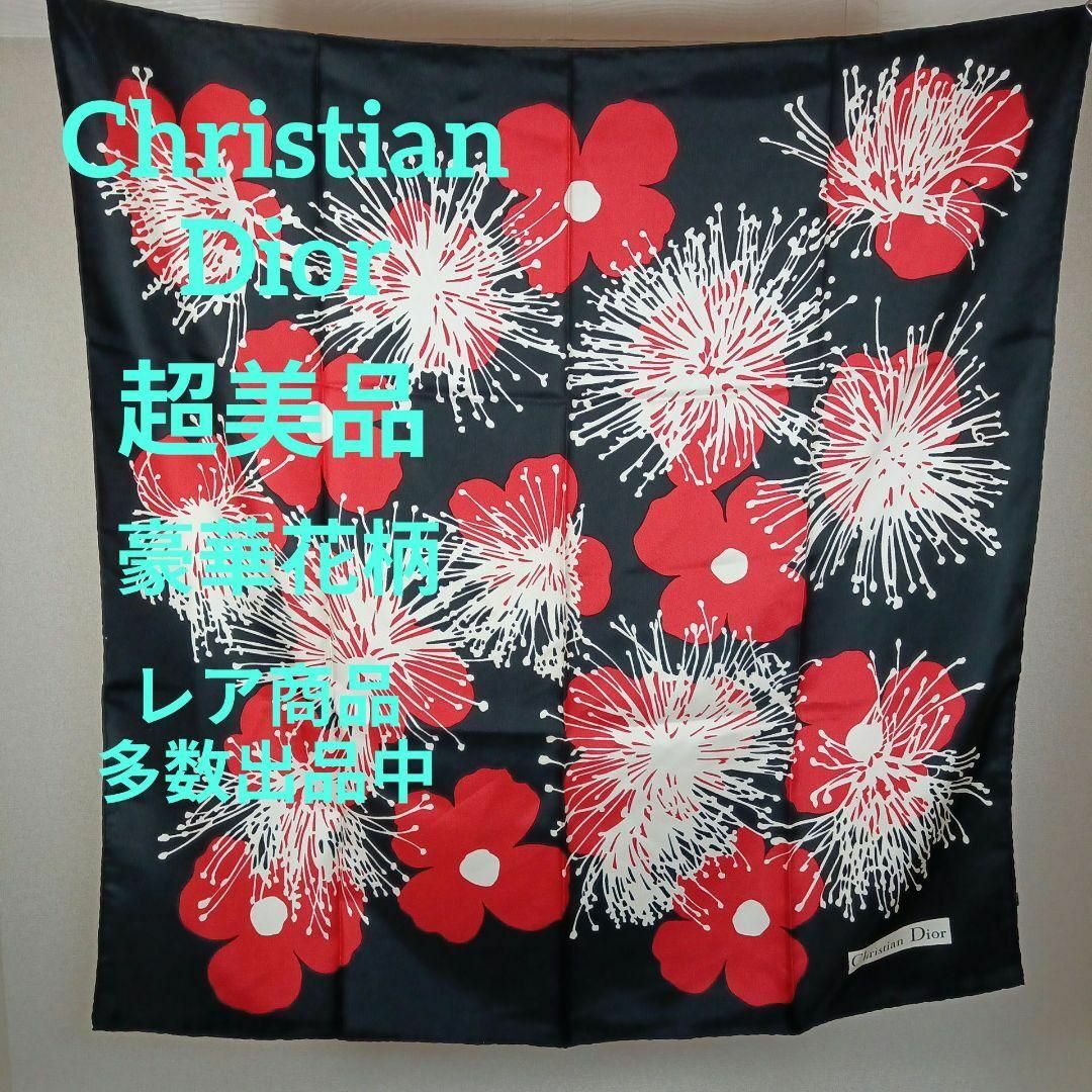 Christian Dior(クリスチャンディオール)のⅩⅤ244超美品　クリスチャンディオール　スカーフ　花柄　ブラック＆レッド　大判 レディースのファッション小物(バンダナ/スカーフ)の商品写真