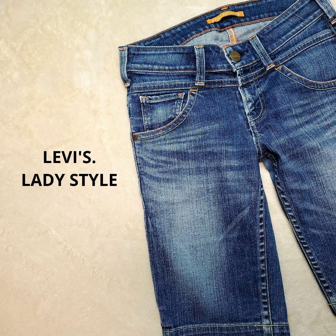 Levi's(リーバイス)のLEVI'S.LADYSTYLEレディース29インチブルーハーフデニムジーンズ その他のその他(その他)の商品写真