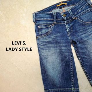 リーバイス(Levi's)のLEVI'S.LADYSTYLEレディース29インチブルーハーフデニムジーンズ(その他)