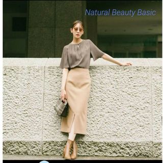 ナチュラルビューティーベーシック(NATURAL BEAUTY BASIC)の【Natural Beauty Basic】ロングスカート(ロングスカート)