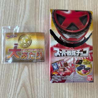 スーパー戦隊チョコ☆大あたり券☆ブンブンジャー (ドン スーパー戦隊チョコ☆大あたり券☆ブンブンジャー (ドン