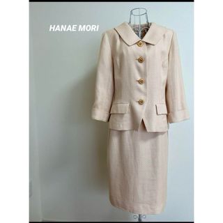 ハナエモリ(HANAE MORI)のハナエモリ　森英恵　チェック柄　スーツ　スカートセットアップ　サイズ11(スーツ)