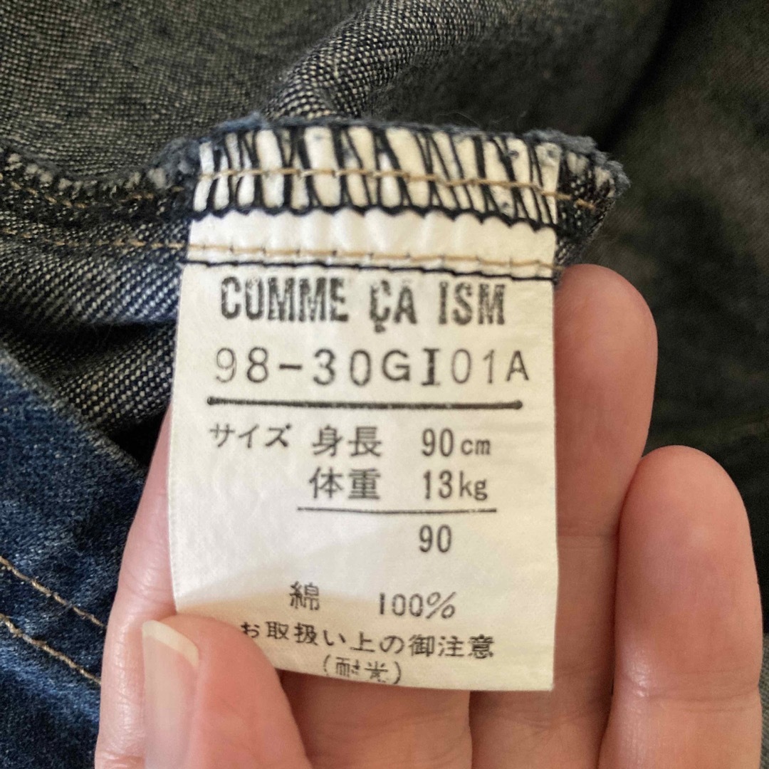 COMME CA ISM(コムサイズム)のコムサデニムワンピ90センチ キッズ/ベビー/マタニティのベビー服(~85cm)(ワンピース)の商品写真