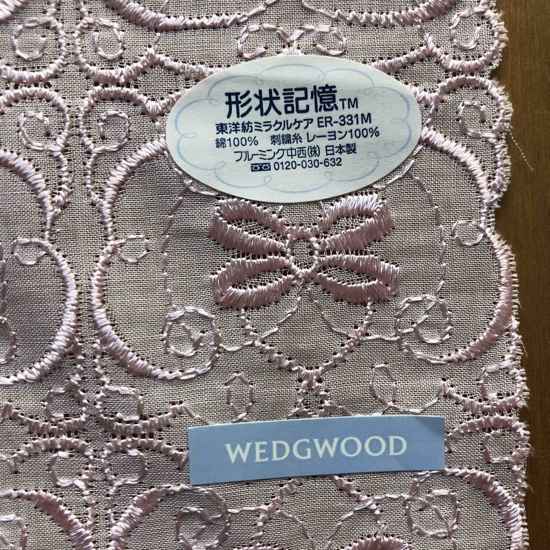 WEDGWOOD(ウェッジウッド)の【未使用品】大判ハンカチ２枚セット レディースのファッション小物(ハンカチ)の商品写真