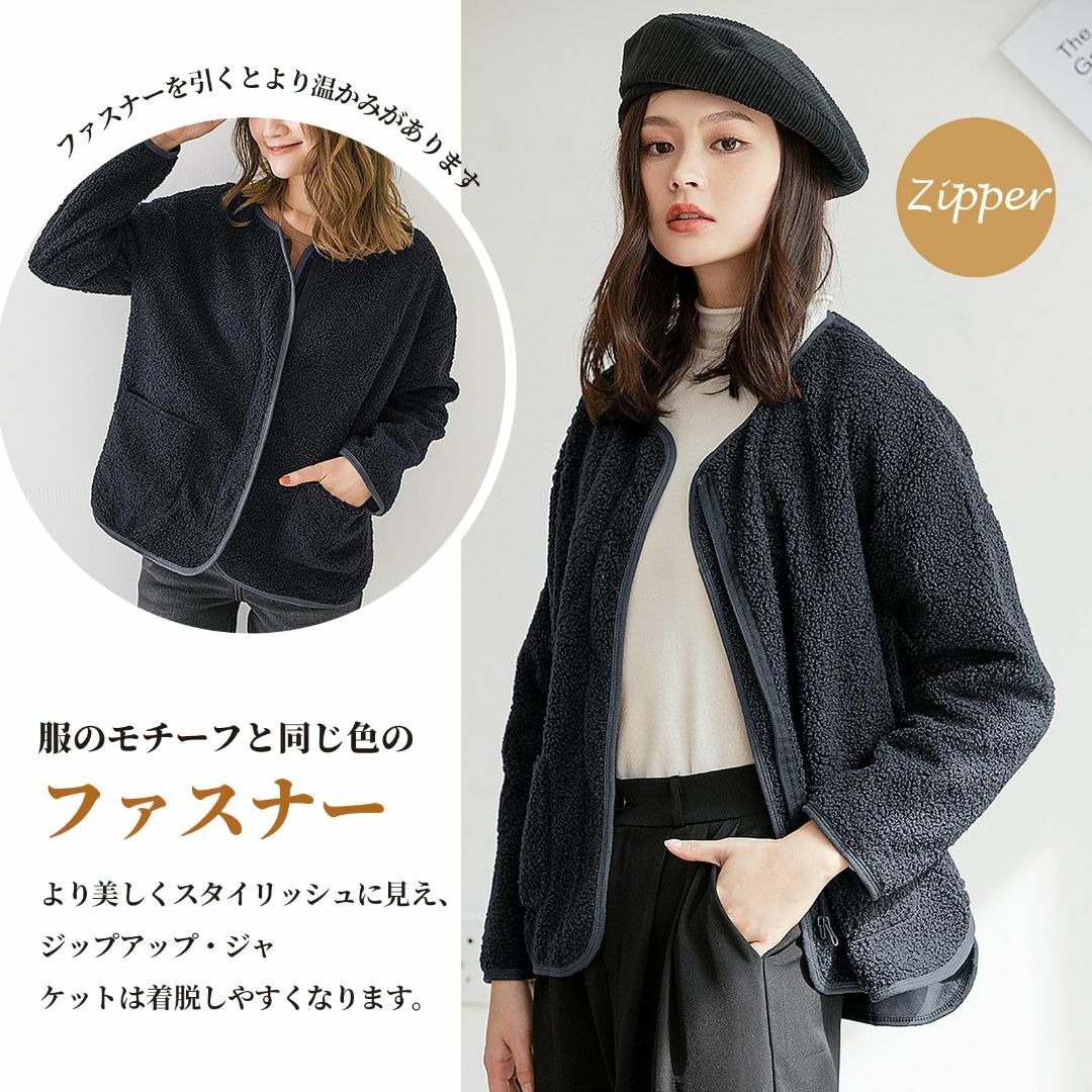 [KumiModa] レディース カーデイガン ムートンコート ジップアップジャ レディースのファッション小物(その他)の商品写真