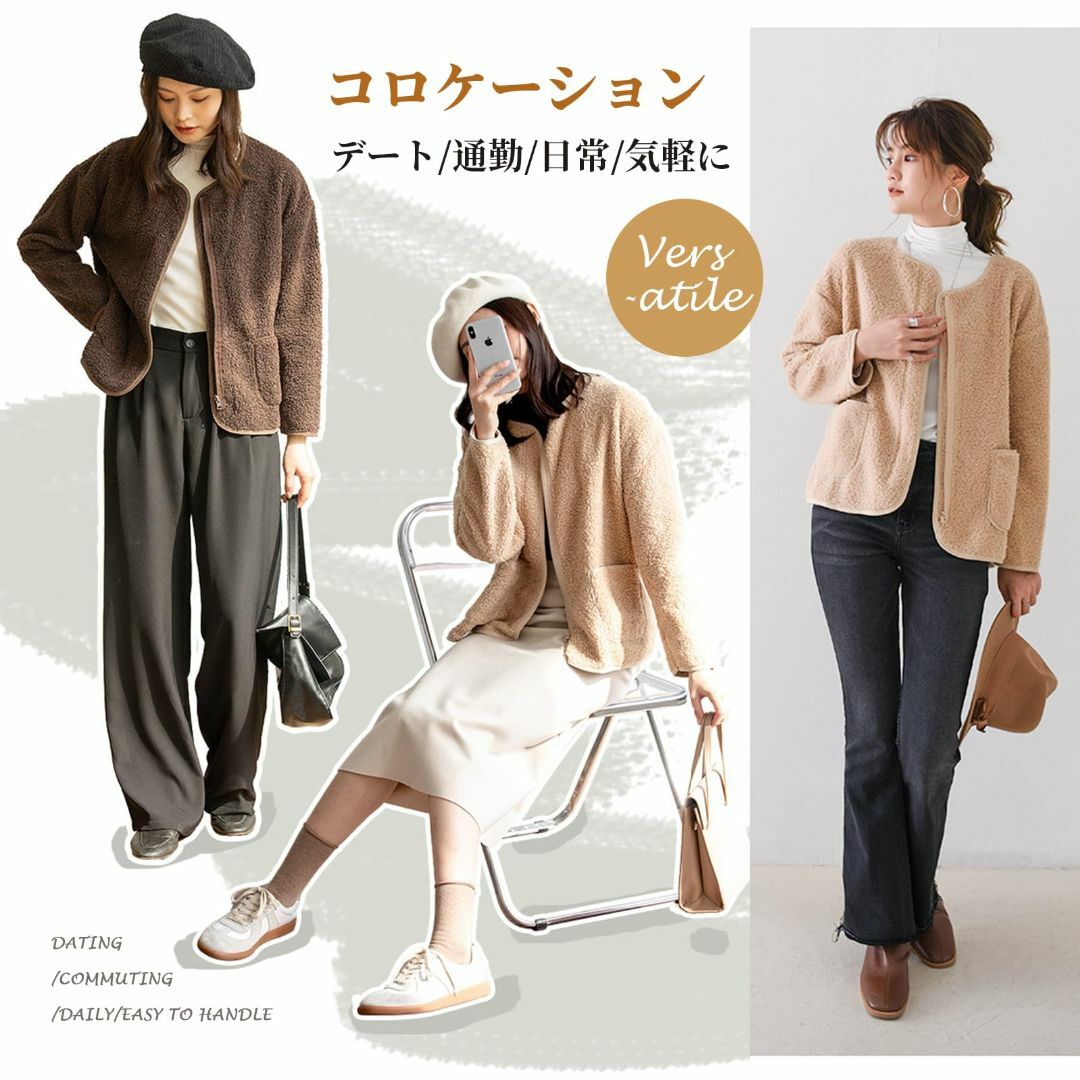 [KumiModa] レディース カーデイガン ムートンコート ジップアップジャ レディースのファッション小物(その他)の商品写真