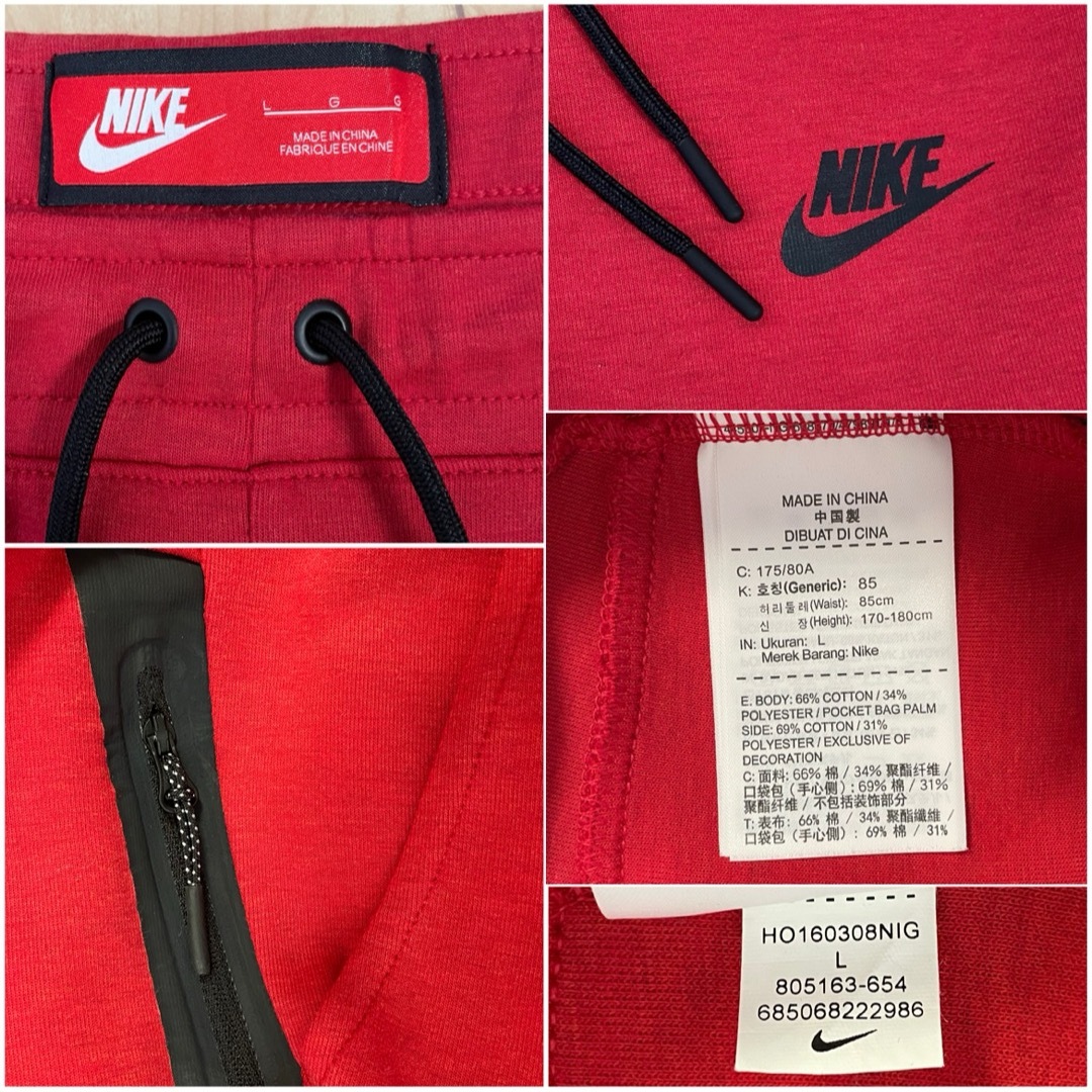 NIKE - 廃盤 赤タグ ナイキ メンズL テックフリース パンツ NIKE - 廃盤 赤タグ ナイキ メンズL テックフリース パンツ