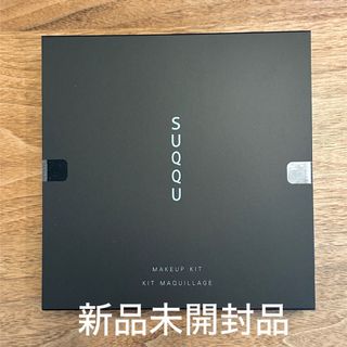 スック(SUQQU)のSUQQUスック ホリデーコレクション メイクアップキット 六花(アイシャドウ)