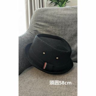 ハット　帽子　サイズ58cm　黒(ハット)