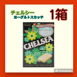 チェルシー ヨーグルトスカッチ 1箱(菓子/デザート)