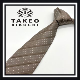 タケオキクチ(TAKEO KIKUCHI)の【高級ブランド】TAKEO KIKUCHI タケオキクチ ネクタイ(ネクタイ)