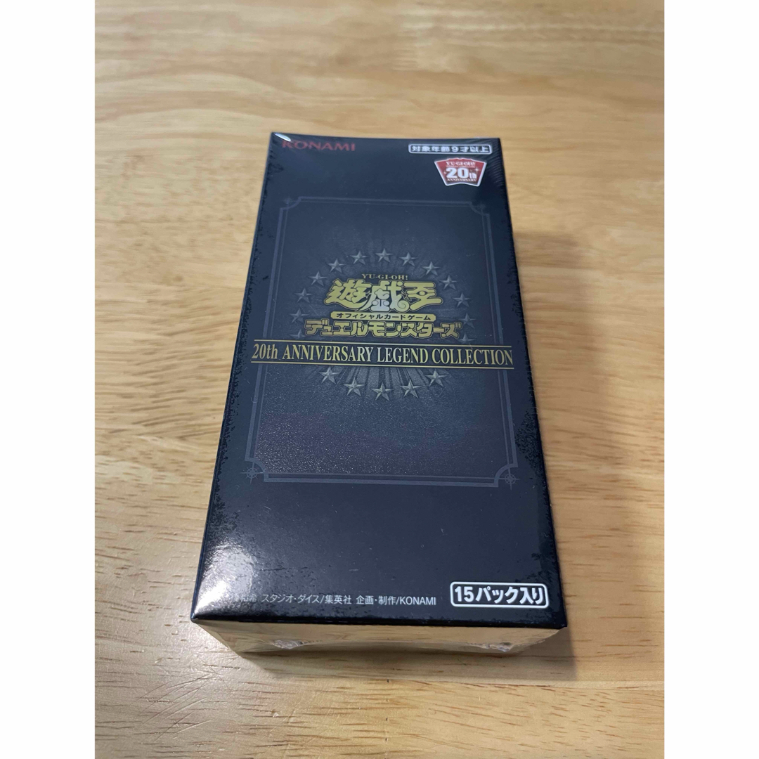 遊戯王 レジェンドコレクション 未開封BOX シュリンク付き 遊戯王 レジェンドコレクション 未開封BOX シュリンク付き