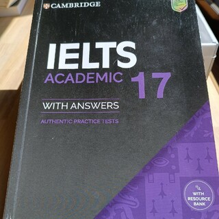 IELTS with answers Academic17(語学/参考書)