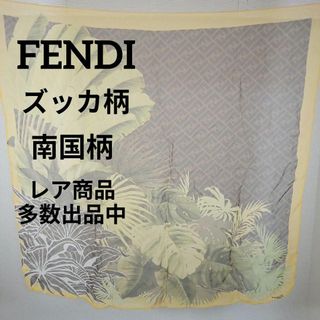 フェンディ(FENDI)のⅩⅤ249美品　フェンディ　スカーフ　シフォン地　ズッカ柄　南国柄　薄手　シルク(バンダナ/スカーフ)