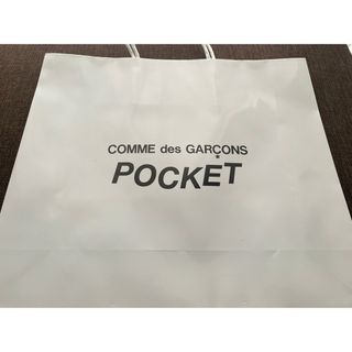 コム デ ギャルソン(COMME des GARCONS) ショッパーの通販 67点