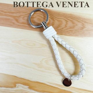 ボッテガ(Bottega Veneta) キーリングの通販 600点以上 | ボッテガ