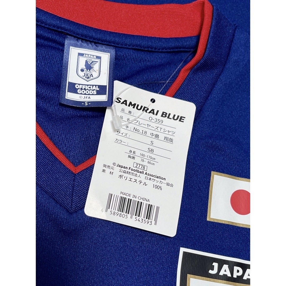 JFAサッカー日本代表レプリカユニフォーム(新品) Ｓ おまけ付 スポーツ/アウトドアのサッカー/フットサル(ウェア)の商品写真