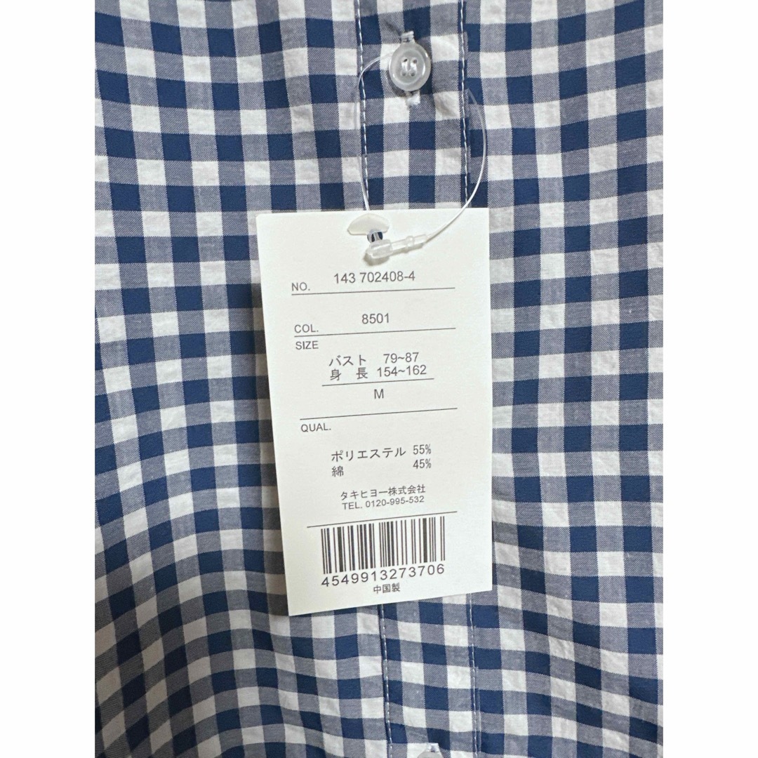 新品　mynia レディース　サイドリボンシャツ　ギンガムチェック レディースのトップス(シャツ/ブラウス(長袖/七分))の商品写真