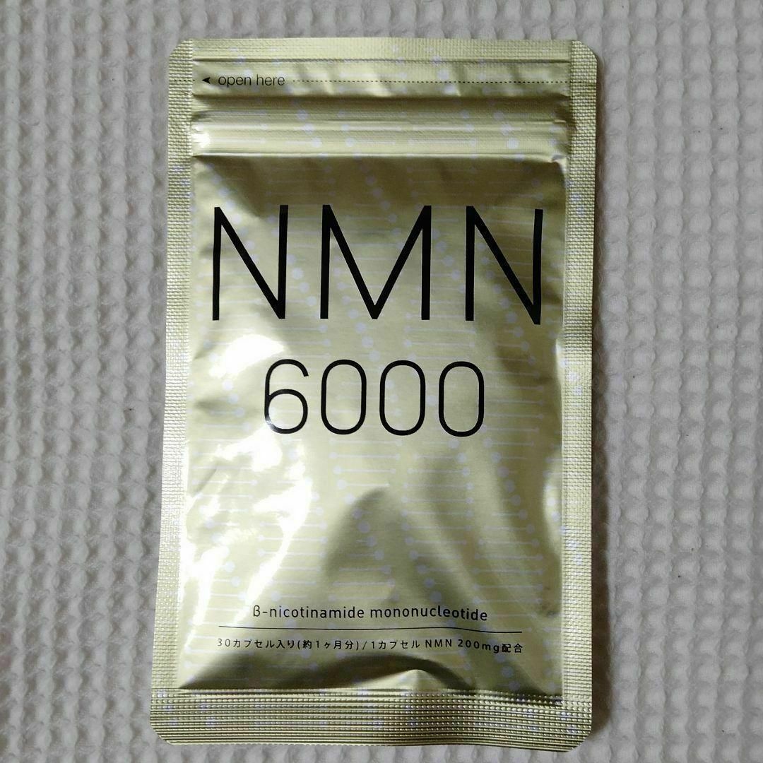 【在庫残り１】シードコムス　NMN6000　約2ヵ月分(30カプセル×2袋) コスメ/美容のコスメ/美容 その他(その他)の商品写真
