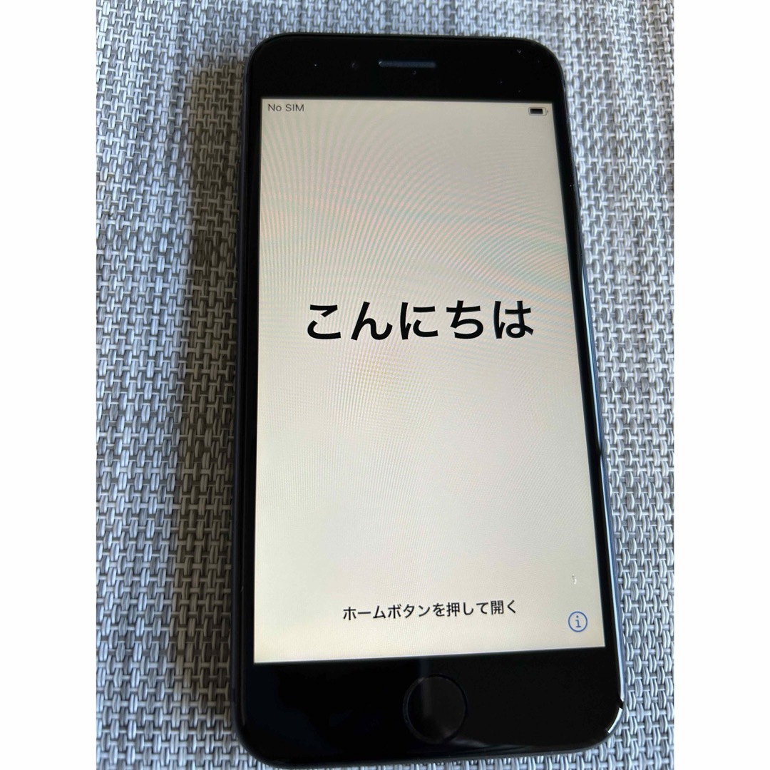 iPhone(アイフォーン)のiPhone8本体　SIMフリー　64ギガ スマホ/家電/カメラのスマートフォン/携帯電話(スマートフォン本体)の商品写真