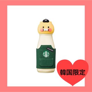 韓国　スターバックス　カカオフレンズ　コラボ限定　タンブラー(タンブラー)