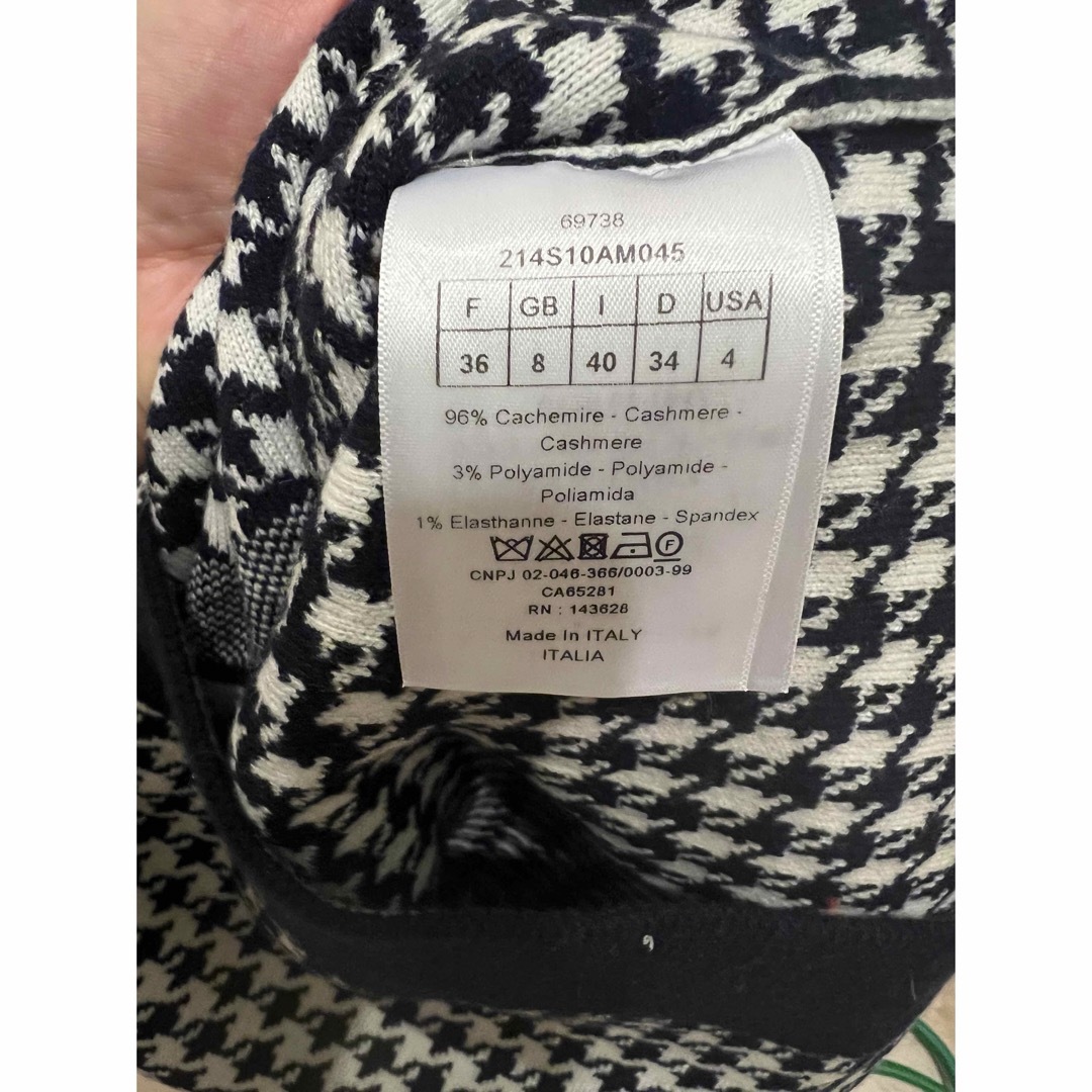 DIOR ディオール 千鳥格子 ニット 36 新品 定価半額以下 DIOR ディオール 千鳥格子 ニット 36 新品 定価半額以下