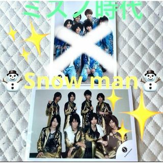 Snow man ⛄️ ミスノJr.時代　公式写真