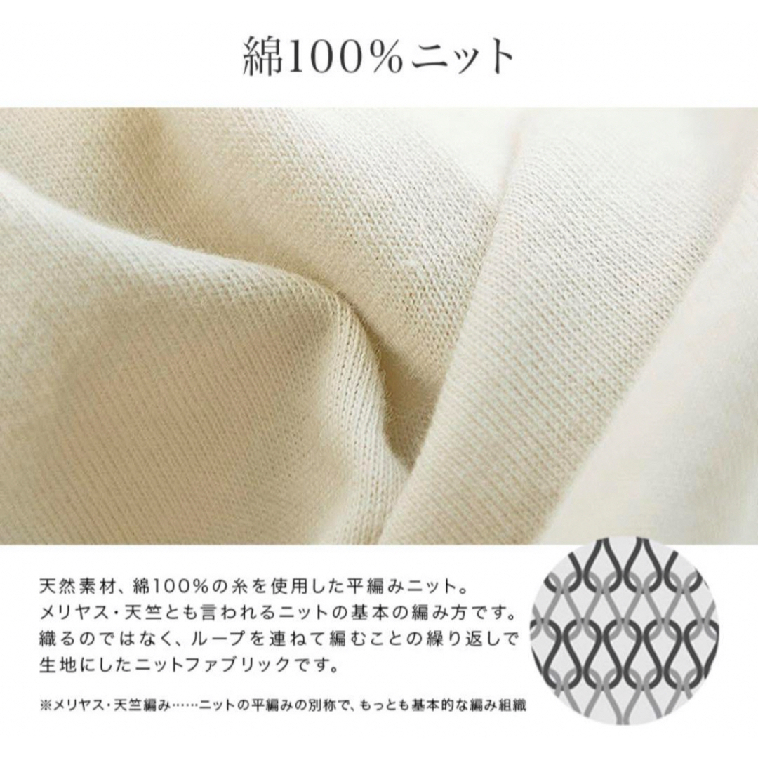 MUJI (無印良品)(ムジルシリョウヒン)のFab the home ファブザホーム　枕カバー　50×70 白　ホワイト　綿 インテリア/住まい/日用品の寝具(シーツ/カバー)の商品写真