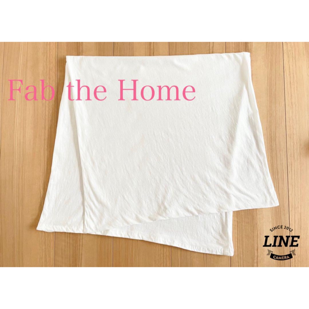 MUJI (無印良品)(ムジルシリョウヒン)のFab the home ファブザホーム　枕カバー　50×70 白　ホワイト　綿 インテリア/住まい/日用品の寝具(シーツ/カバー)の商品写真