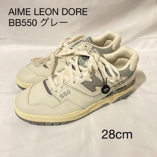 ニューバランス(New Balance)の【新品・希少】AIME LEON DORE× NB BB550 グレー28cm(スニーカー)