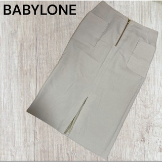 バビロン(BABYLONE)のバビロン　タイトスカート　40 L(ひざ丈スカート)