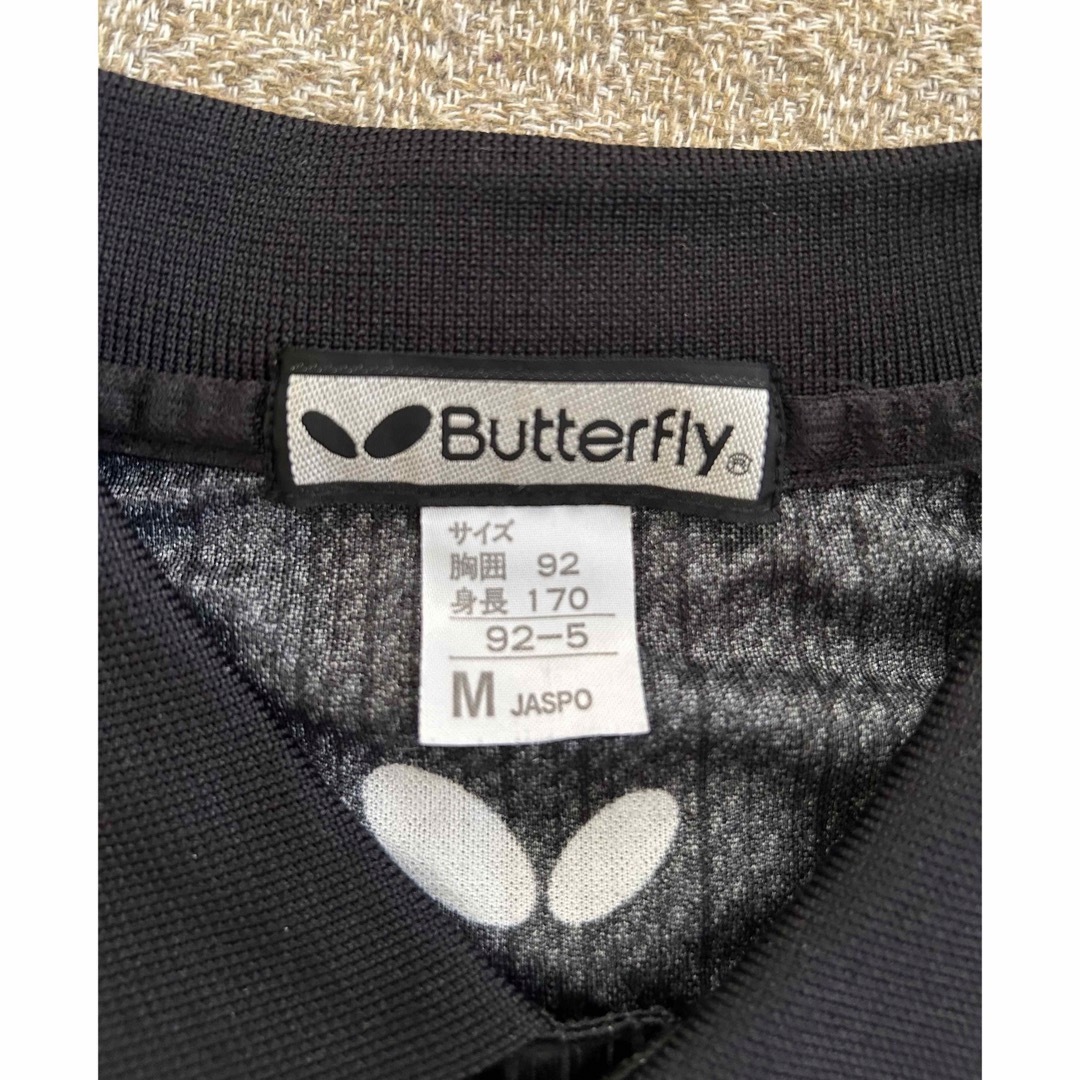 BUTTERFLY(バタフライ)のButterfly 卓球ユニフォーム スポーツ/アウトドアのスポーツ/アウトドア その他(卓球)の商品写真