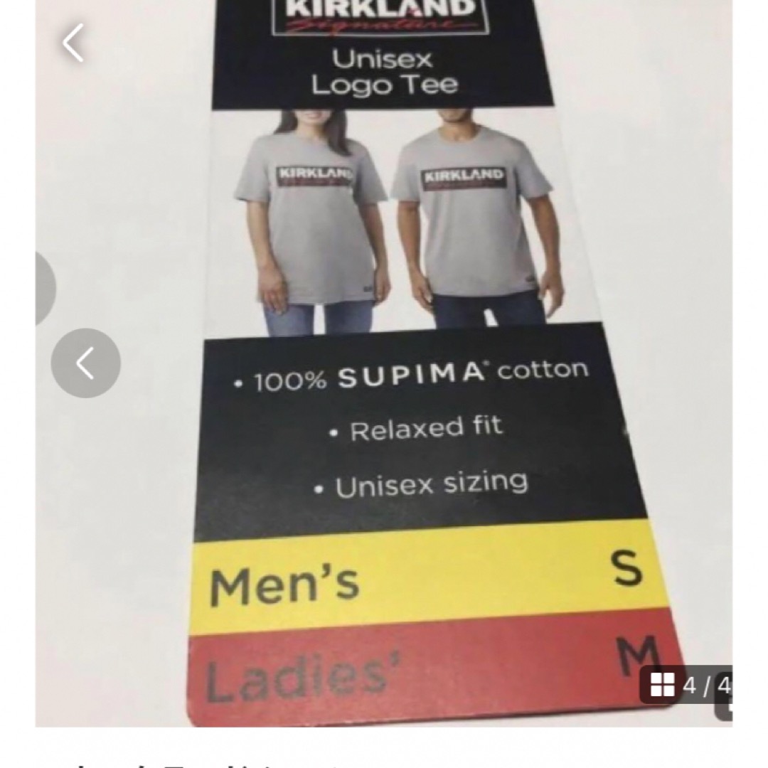 KIRKLAND(カークランド)のカークランド Tシャツ メンズのトップス(Tシャツ/カットソー(半袖/袖なし))の商品写真