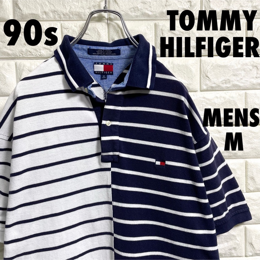 TOMMY HILFIGER(トミーヒルフィガー)の90s トミーヒルフィルガー　半袖ポロシャツ　刺繍ロゴ　メンズMサイズ メンズのトップス(ポロシャツ)の商品写真